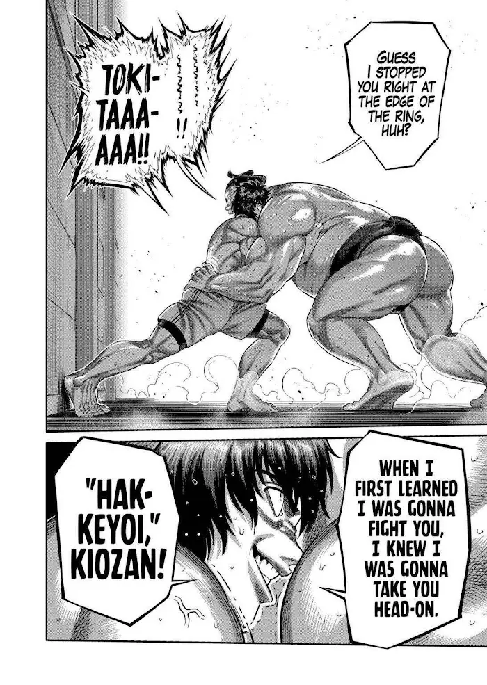 Kengan Omega Chapter 221 image 16_optimized